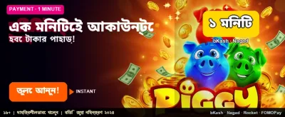 টপক্স ক্যাসিনোতে সেরা জয় banner
